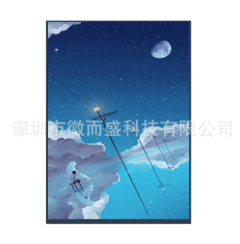 10.1寸液晶屏有多少優(yōu)點(diǎn)？