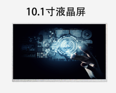 LCD液晶屏背光源出現(xiàn)光衰怎么解決？